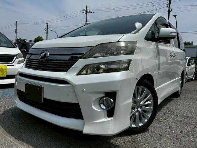 ヴェルファイア ２．４Ｚ　両側電動スライドドア、禁煙車、ナノイー、プレミアムサウンドシステム、ＴＶ、Ｂｌｕｅｔｏｏｔｈ、バックカメラ、フリップダウンモニター、ビルドインＥＴＣ、スマートキー、オットマン、ワンオーナー（8枚目）