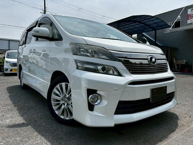 ヴェルファイア ２．４Ｚ　両側電動スライドドア、禁煙車、ナノイー、プレミアムサウンドシステム、ＴＶ、Ｂｌｕｅｔｏｏｔｈ、バックカメラ、フリップダウンモニター、ビルドインＥＴＣ、スマートキー、オットマン、ワンオーナー（10枚目）