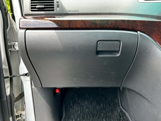 ヴェルファイア ２．４Ｚ　両側電動スライドドア、禁煙車、ナノイー、プレミアムサウンドシステム、ＴＶ、Ｂｌｕｅｔｏｏｔｈ、バックカメラ、フリップダウンモニター、ビルドインＥＴＣ、スマートキー、オットマン、ワンオーナー（31枚目）