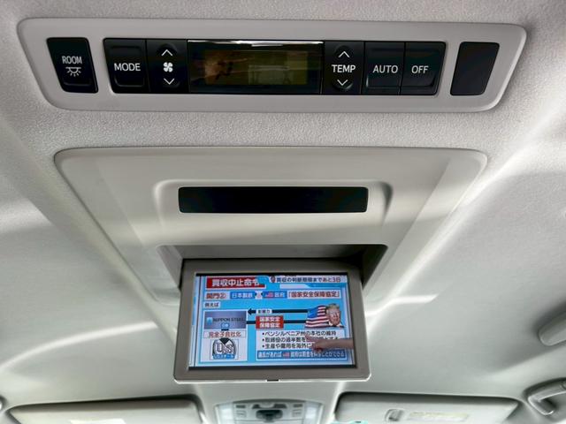ヴェルファイア ２．４Ｚ　両側電動スライドドア、禁煙車、ナノイー、プレミアムサウンドシステム、ＴＶ、Ｂｌｕｅｔｏｏｔｈ、バックカメラ、フリップダウンモニター、ビルドインＥＴＣ、スマートキー、オットマン、ワンオーナー（34枚目）