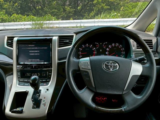 ヴェルファイア ２．４Ｚ　ゴールデンアイズ　両側電動スライドドア、パワーバックトランク、禁煙車、ナノイー、アルパイン９インチナビ、フリップダウンモニター、Ｂｌｕｅｔｏｏｔｈ、バックカメラ、ビルドインＥＴＣ、オットマン、スマートキー、ハーフレザー（18枚目）