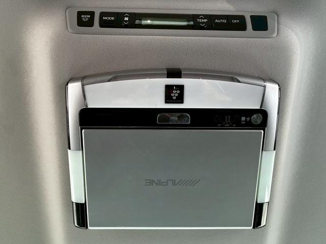 ヴェルファイア ２．４Ｚ　ゴールデンアイズ　両側電動スライドドア、パワーバックトランク、禁煙車、ナノイー、アルパイン９インチナビ、フリップダウンモニター、Ｂｌｕｅｔｏｏｔｈ、バックカメラ、ビルドインＥＴＣ、オットマン、スマートキー、ハーフレザー（40枚目）