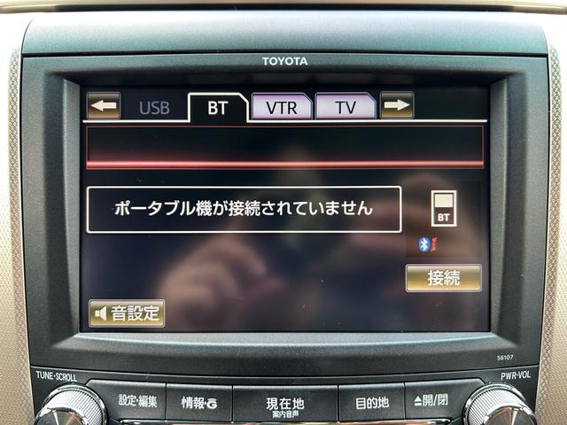 アルファード ２４０Ｓ　タイプゴールド　両側電動スライドドア、禁煙車、ナノイー、パワーゲート、ナビ、ＴＶ、バックカメラ、Ｂｌｕｅｔｏｏｔｈ、電動格納ミラー、オットマン、オットマン、オートライト、ドライブレコーダー、スマートキー（34枚目）