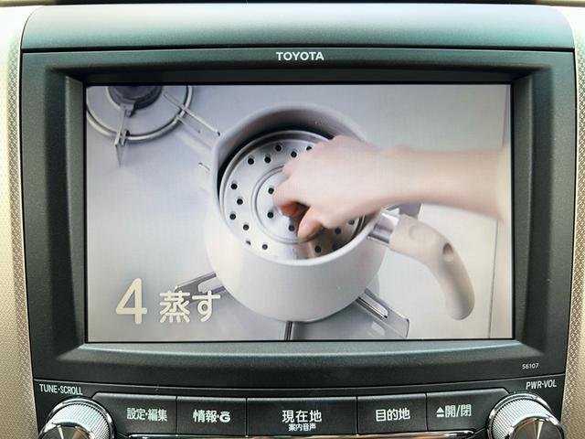 アルファード ２４０Ｓ　タイプゴールド　両側電動スライドドア、禁煙車、ナノイー、パワーゲート、ナビ、ＴＶ、バックカメラ、Ｂｌｕｅｔｏｏｔｈ、電動格納ミラー、オットマン、オットマン、オートライト、ドライブレコーダー、スマートキー（35枚目）