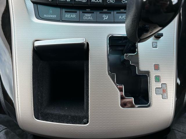 アルファード ２４０Ｓ　タイプゴールド　両側電動スライドドア、禁煙車、ナノイー、パワーゲート、ナビ、ＴＶ、バックカメラ、Ｂｌｕｅｔｏｏｔｈ、電動格納ミラー、オットマン、オットマン、オートライト、ドライブレコーダー、スマートキー（39枚目）