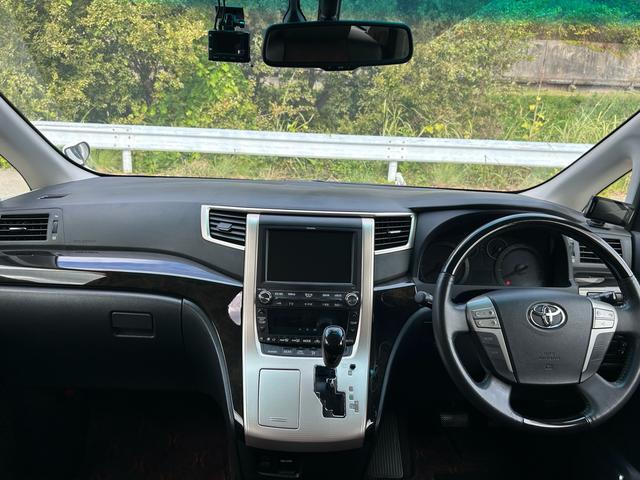 アルファード ２４０Ｓ　タイプゴールド　両側電動スライドドア、禁煙車、ナノイー、パワーゲート、ナビ、ＴＶ、バックカメラ、Ｂｌｕｅｔｏｏｔｈ、電動格納ミラー、オットマン、オットマン、オートライト、ドライブレコーダー、スマートキー（50枚目）