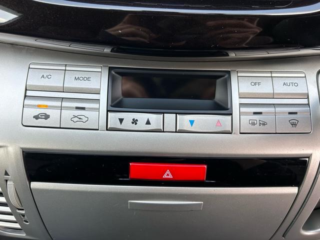 エディックス １７Ｘ　６人乗り、ＥＴＣ、ナビ、キーレス、ウィンカーミラーパワーウィンドウ、ベンチシート、（33枚目）