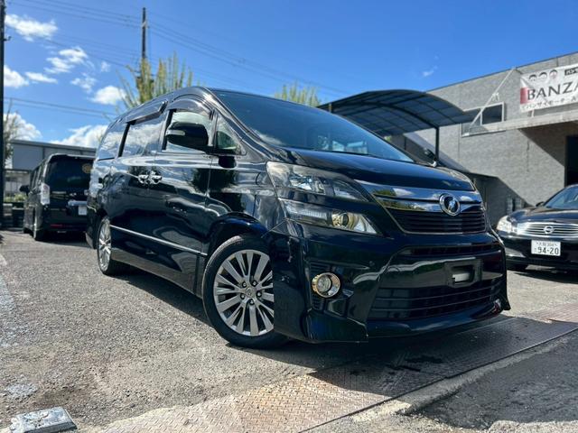 ヴェルファイア ２．４Ｚ　ゴールデンアイズ　両側電動スライドドア、パワーバックトランク、ナビ、ＴＶ、バックカメラ、Ｂｌｕｅｔｏｏｔｈ、フリップダウンモニター、ナノイー、オートライト、オットマン、スマートキー、ＥＴＣ、パワーウィンドウ（13枚目）