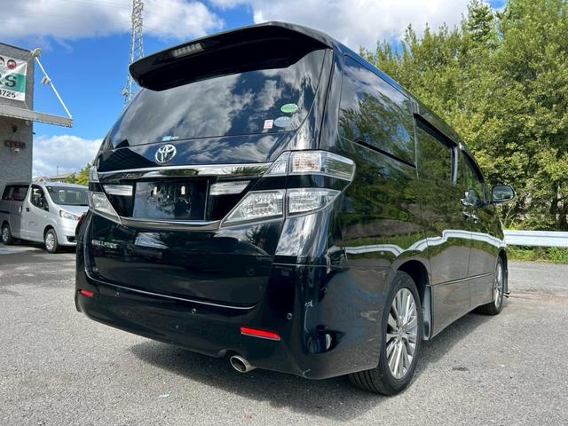 ヴェルファイア ２．４Ｚ　ゴールデンアイズ　両側電動スライドドア、パワーバックトランク、ナビ、ＴＶ、バックカメラ、Ｂｌｕｅｔｏｏｔｈ、フリップダウンモニター、ナノイー、オートライト、オットマン、スマートキー、ＥＴＣ、パワーウィンドウ（19枚目）