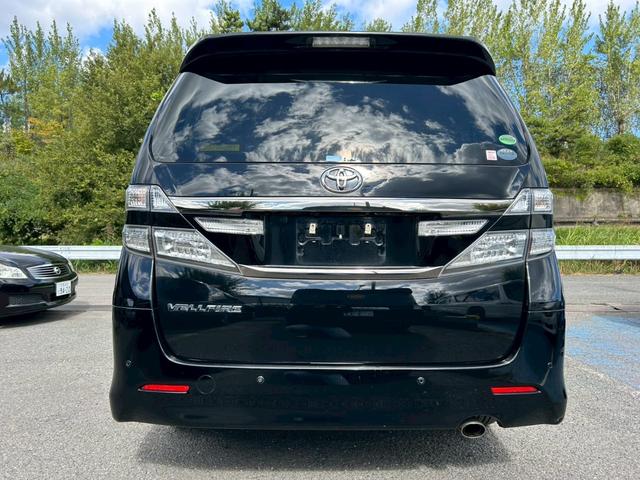 ヴェルファイア ２．４Ｚ　ゴールデンアイズ　両側電動スライドドア、パワーバックトランク、ナビ、ＴＶ、バックカメラ、Ｂｌｕｅｔｏｏｔｈ、フリップダウンモニター、ナノイー、オートライト、オットマン、スマートキー、ＥＴＣ、パワーウィンドウ（20枚目）