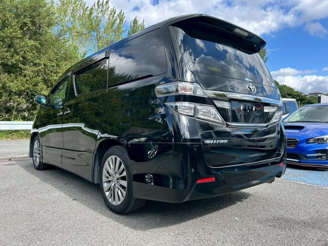 ヴェルファイア ２．４Ｚ　ゴールデンアイズ　両側電動スライドドア、パワーバックトランク、ナビ、ＴＶ、バックカメラ、Ｂｌｕｅｔｏｏｔｈ、フリップダウンモニター、ナノイー、オートライト、オットマン、スマートキー、ＥＴＣ、パワーウィンドウ（21枚目）