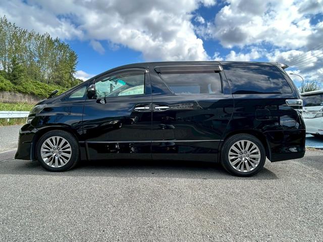 ヴェルファイア ２．４Ｚ　ゴールデンアイズ　両側電動スライドドア、パワーバックトランク、ナビ、ＴＶ、バックカメラ、Ｂｌｕｅｔｏｏｔｈ、フリップダウンモニター、ナノイー、オートライト、オットマン、スマートキー、ＥＴＣ、パワーウィンドウ（22枚目）