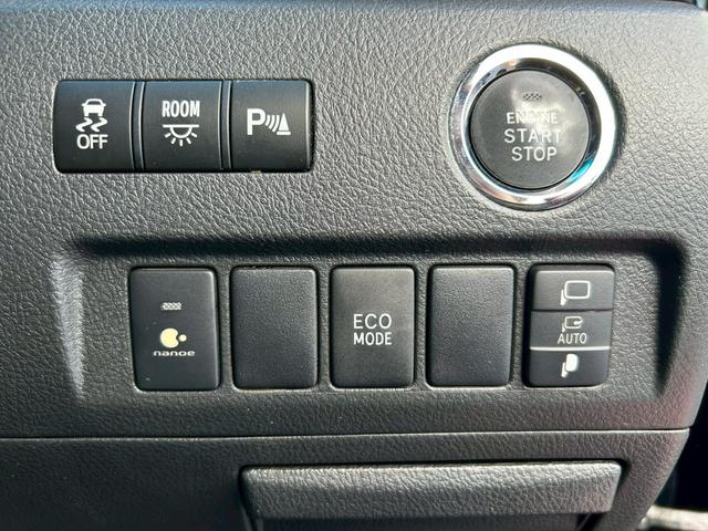 ヴェルファイア ２．４Ｚ　ゴールデンアイズ　両側電動スライドドア、パワーバックトランク、ナビ、ＴＶ、バックカメラ、Ｂｌｕｅｔｏｏｔｈ、フリップダウンモニター、ナノイー、オートライト、オットマン、スマートキー、ＥＴＣ、パワーウィンドウ（28枚目）