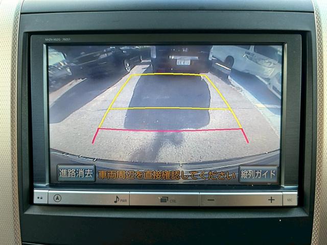 ヴェルファイア ２．４Ｚ　ゴールデンアイズ　両側電動スライドドア、パワーバックトランク、ナビ、ＴＶ、バックカメラ、Ｂｌｕｅｔｏｏｔｈ、フリップダウンモニター、ナノイー、オートライト、オットマン、スマートキー、ＥＴＣ、パワーウィンドウ（35枚目）