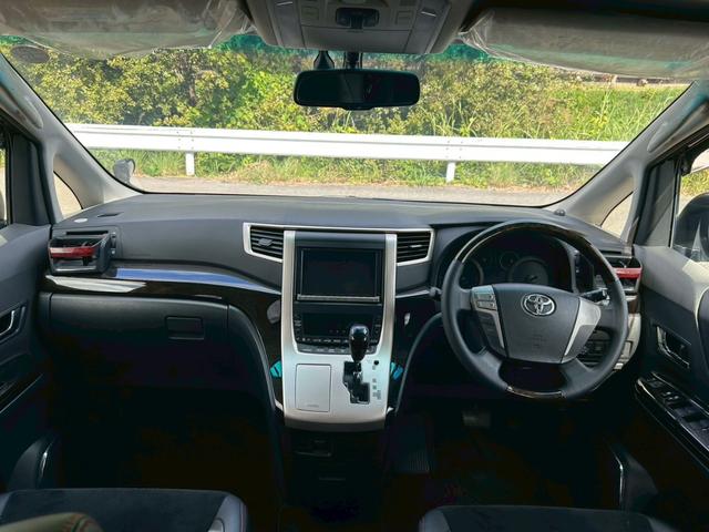 ヴェルファイア ２．４Ｚ　ゴールデンアイズ　両側電動スライドドア、パワーバックトランク、ナビ、ＴＶ、バックカメラ、Ｂｌｕｅｔｏｏｔｈ、フリップダウンモニター、ナノイー、オートライト、オットマン、スマートキー、ＥＴＣ、パワーウィンドウ（47枚目）