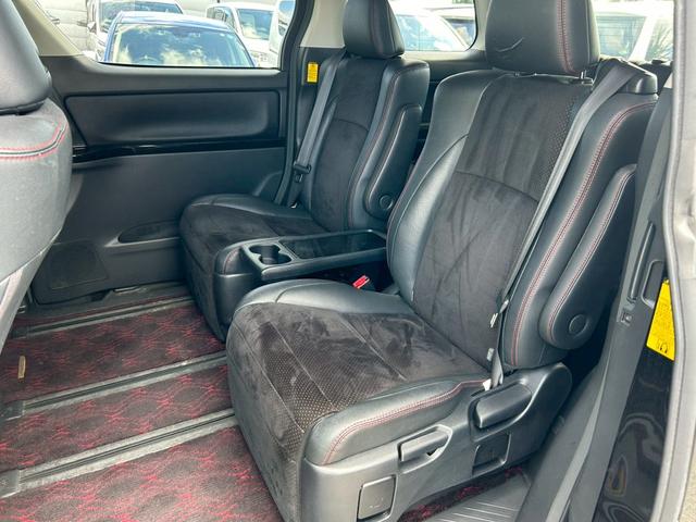 ヴェルファイア ２．４Ｚ　ゴールデンアイズ　両側電動スライドドア、パワーバックトランク、ナビ、ＴＶ、バックカメラ、Ｂｌｕｅｔｏｏｔｈ、フリップダウンモニター、ナノイー、オートライト、オットマン、スマートキー、ＥＴＣ、パワーウィンドウ（48枚目）