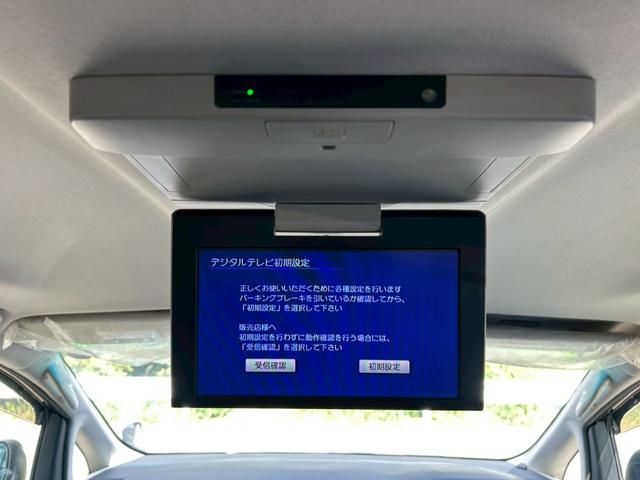 ヴェルファイア ２．４Ｚ　ゴールデンアイズ　両側電動スライドドア、パワーバックトランク、ナビ、ＴＶ、バックカメラ、Ｂｌｕｅｔｏｏｔｈ、フリップダウンモニター、ナノイー、オートライト、オットマン、スマートキー、ＥＴＣ、パワーウィンドウ（57枚目）