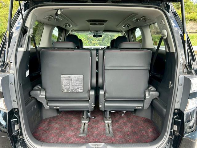 ヴェルファイア ２．４Ｚ　ゴールデンアイズ　両側電動スライドドア、パワーバックトランク、ナビ、ＴＶ、バックカメラ、Ｂｌｕｅｔｏｏｔｈ、フリップダウンモニター、ナノイー、オートライト、オットマン、スマートキー、ＥＴＣ、パワーウィンドウ（58枚目）