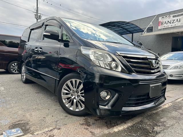 アルファード 240S タイプゴールド 両側電動スライドドア、パワーバックトランク、禁煙車、アルパイン9インチナビ、フルセグTV、Bluetooth、バックカメラ、ビルドインETC、オットマン、ハーフレザーシート、スマートキー、電動格納ミラ(13枚目)