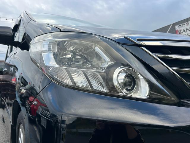 アルファード 240S タイプゴールド 両側電動スライドドア、パワーバックトランク、禁煙車、アルパイン9インチナビ、フルセグTV、Bluetooth、バックカメラ、ビルドインETC、オットマン、ハーフレザーシート、スマートキー、電動格納ミラ(14枚目)