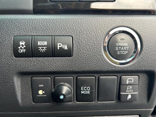 アルファード 240S タイプゴールド 両側電動スライドドア、パワーバックトランク、禁煙車、アルパイン9インチナビ、フルセグTV、Bluetooth、バックカメラ、ビルドインETC、オットマン、ハーフレザーシート、スマートキー、電動格納ミラ(28枚目)