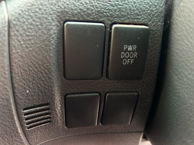 アルファード 240S タイプゴールド 両側電動スライドドア、パワーバックトランク、禁煙車、アルパイン9インチナビ、フルセグTV、Bluetooth、バックカメラ、ビルドインETC、オットマン、ハーフレザーシート、スマートキー、電動格納ミラ(29枚目)