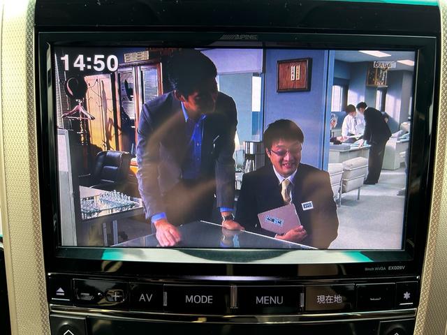 アルファード 240S タイプゴールド 両側電動スライドドア、パワーバックトランク、禁煙車、アルパイン9インチナビ、フルセグTV、Bluetooth、バックカメラ、ビルドインETC、オットマン、ハーフレザーシート、スマートキー、電動格納ミラ(42枚目)