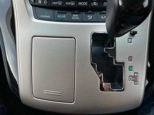 アルファード 240S タイプゴールド 両側電動スライドドア、パワーバックトランク、禁煙車、アルパイン9インチナビ、フルセグTV、Bluetooth、バックカメラ、ビルドインETC、オットマン、ハーフレザーシート、スマートキー、電動格納ミラ(45枚目)