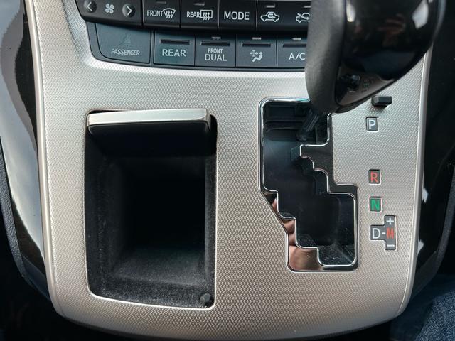 アルファード 240S タイプゴールド 両側電動スライドドア、パワーバックトランク、禁煙車、アルパイン9インチナビ、フルセグTV、Bluetooth、バックカメラ、ビルドインETC、オットマン、ハーフレザーシート、スマートキー、電動格納ミラ(46枚目)