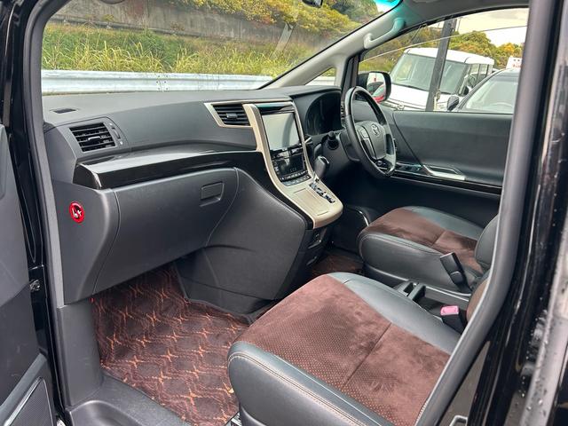 アルファード 240S タイプゴールド 両側電動スライドドア、パワーバックトランク、禁煙車、アルパイン9インチナビ、フルセグTV、Bluetooth、バックカメラ、ビルドインETC、オットマン、ハーフレザーシート、スマートキー、電動格納ミラ(53枚目)