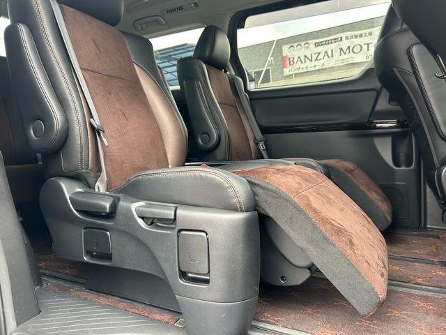アルファード 240S タイプゴールド 両側電動スライドドア、パワーバックトランク、禁煙車、アルパイン9インチナビ、フルセグTV、Bluetooth、バックカメラ、ビルドインETC、オットマン、ハーフレザーシート、スマートキー、電動格納ミラ(62枚目)