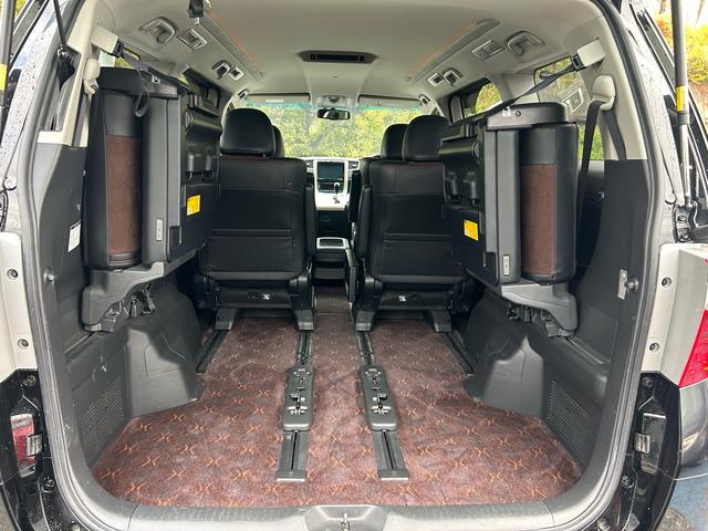 アルファード 240S タイプゴールド 両側電動スライドドア、パワーバックトランク、禁煙車、アルパイン9インチナビ、フルセグTV、Bluetooth、バックカメラ、ビルドインETC、オットマン、ハーフレザーシート、スマートキー、電動格納ミラ(68枚目)