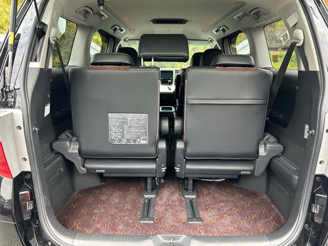 アルファード 240S タイプゴールド 両側電動スライドドア、パワーバックトランク、禁煙車、アルパイン9インチナビ、フルセグTV、Bluetooth、バックカメラ、ビルドインETC、オットマン、ハーフレザーシート、スマートキー、電動格納ミラ(69枚目)