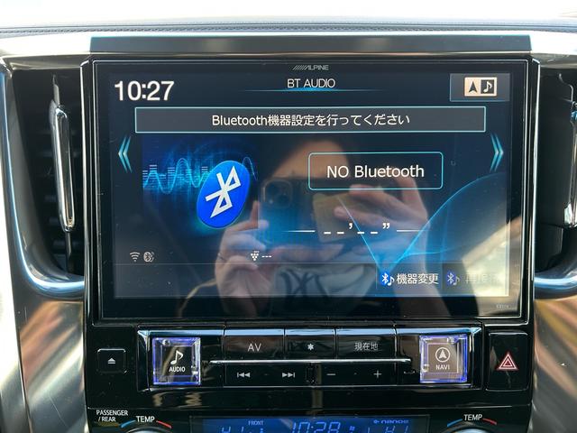 アルファード 2.5S Aパッケージ タイプブラック 両側電動スライドドア、パワーバックトランク、禁煙車、ナノイー、アルパイン10インチナビ、フルセグTV、バックカメラ、Bluetooth、ダブルサンルーフ、オットマン、オートライト、LEDヘッドライト(41枚目)