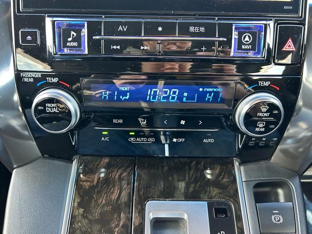 アルファード 2.5S Aパッケージ タイプブラック 両側電動スライドドア、パワーバックトランク、禁煙車、ナノイー、アルパイン10インチナビ、フルセグTV、バックカメラ、Bluetooth、ダブルサンルーフ、オットマン、オートライト、LEDヘッドライト(43枚目)