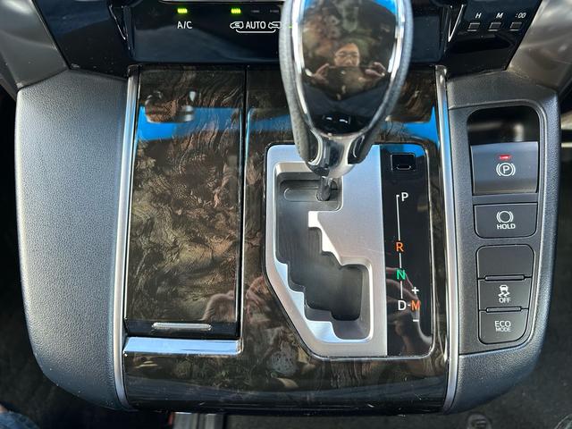 アルファード 2.5S Aパッケージ タイプブラック 両側電動スライドドア、パワーバックトランク、禁煙車、ナノイー、アルパイン10インチナビ、フルセグTV、バックカメラ、Bluetooth、ダブルサンルーフ、オットマン、オートライト、LEDヘッドライト(44枚目)