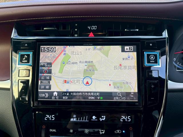 ハリアー プレミアム　アルパイン９インチナビ、アルパインフリップダウンモニター、禁煙車、パワーバックトランク、クルーズコントロール、フルモデリスタエアロ、Ｂｌｕｅｔｏｏｔｈ、地デジＴＶ、前後ドラレコ、電動格納ミラー（41枚目）