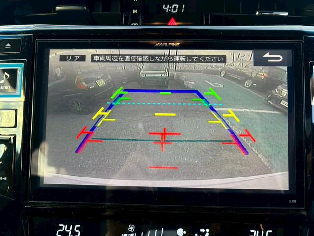 ハリアー プレミアム　アルパイン９インチナビ、アルパインフリップダウンモニター、禁煙車、パワーバックトランク、クルーズコントロール、フルモデリスタエアロ、Ｂｌｕｅｔｏｏｔｈ、地デジＴＶ、前後ドラレコ、電動格納ミラー（50枚目）