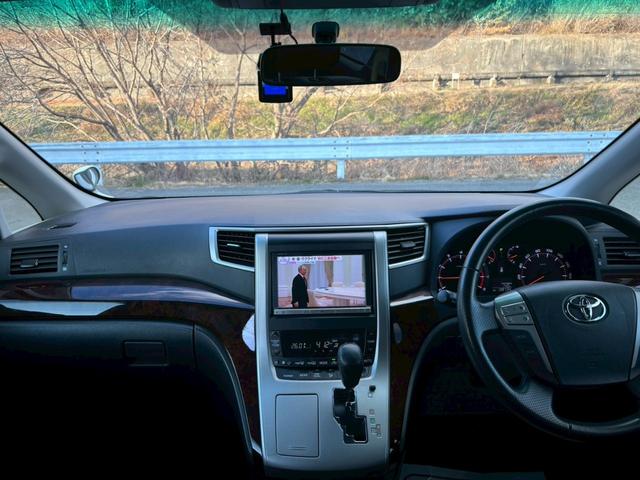 ヴェルファイア ２．４Ｚ　両側電動スライドドア、フリップダウンモニター、モデリスタエアロ、８インチナビ、ＴＶ、バックカメラ、Ｂｌｕｅｔｏｏｔｈ、電動格納ミラー、ＥＴＣ、オートライト、コーナーセンサー、ナノイー（4枚目）