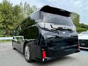 2.5Z Aエディション ゴールデンアイズ 両側電動スライドドア、禁煙車、ナノイー、パワーバックトランク、デカナビ、TV、Bluetooth、バックカメラ、フリップダウンモニター、電動パーキングブレーキ、クルーズコントロールオットマン、ETC(18枚目)