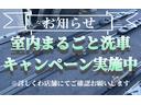 ヴェルファイア 2.5Z Gエディション トヨタセーフティセンス、レーダークルーズ、禁煙車、ナノイー、両側電動スライドドア、パワーバックトランク、10インチナビ、フルセグTV、Bluetooth、バックカメラ、ダブルサンルーフ、パワーシート 中古車画像_3