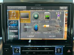 ������ե����� �������ڡ��ǥ��ǥ�����󡡥ȥ西�����եƥ����󥹡��졼�������롼�����ر�� 0707772A30251127W001 5