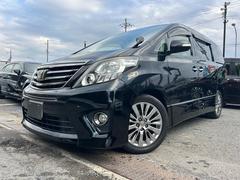 ����ե����� �������ӡ������ץ�����ɡ�ξ¦��ư���饤�ɥɥ����ѥ�Хå��ȥ�󥯡��ر�� 0707772A30251127W002 7