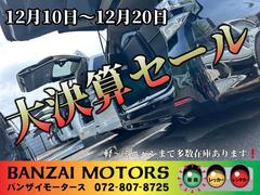 ե ӡѥåץ֥åξ¦ư饤ɥɥѥХåȥ 0707772A30251210W001 2