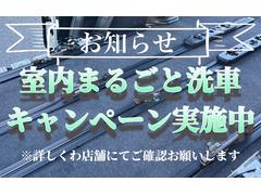 ���������� �ڡ�ξ¦��ư���饤�ɥɥ����ʥӡ��ԣ֡��ե�åץ������˥��� 0707772A30251217W001 3