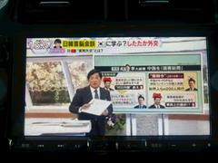 �ץꥦ�� �����ȥ西�����եƥ����󥹡��ץꥯ��å��奻���եƥ������ر�֡��̣ţĥǥ��饤�� 0707772A30260112W001 6