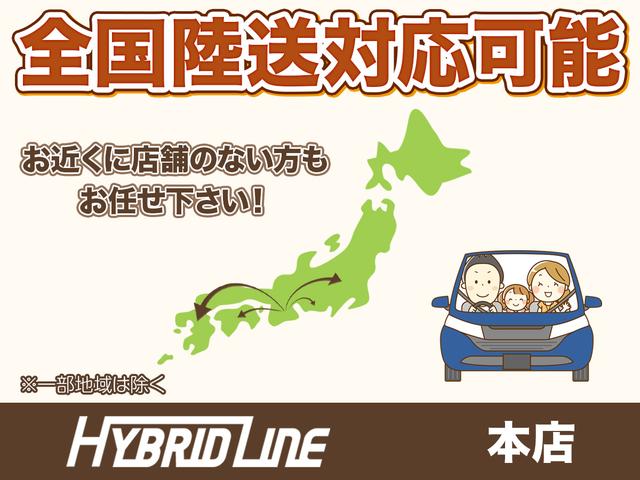 ＩＳ ＩＳ２５０　バージョンＬ　・スピンドルグリル・社外１９インチアルミホイール・ＴＥＩＮ車高調・ＬＥＤヘッドライト・前後ドライブレコーダー・レザーシート・シートヒーター＆エアコン・パワーシート・バックカメラ・クルーズコントロール・（6枚目）