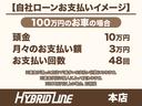 ロングワイドスーパーＧＬ　・ワンオーナー・フリップダウンモニター・社外１６インチアルミホイール・ローダウン・前後ドライブレコーダー・コーナーセンサー・シートカバー・７インチナビ・ＨＩＤヘッドライト・バックカメラ・ＥＴＣ・(6枚目)