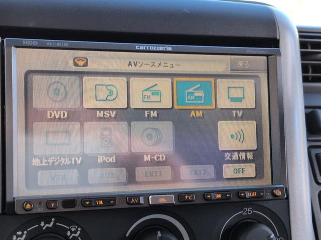 キャンター 　積載車　強化ボディ　ウインチ　ＥＴＣ　キーレス　サイドマーカー　オートエアコン　ＨＩＤ　運転席アームレスト　両電格ミラー（37枚目）