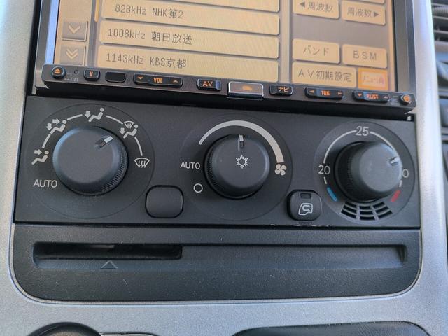 キャンター 　積載車　強化ボディ　ウインチ　ＥＴＣ　キーレス　サイドマーカー　オートエアコン　ＨＩＤ　運転席アームレスト　両電格ミラー（42枚目）